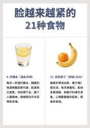 -克丽缇娜