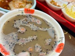 -丝恋丝娃娃(逸天城国贸店)