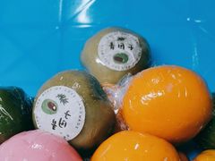 -随园糕团(狮子桥店)