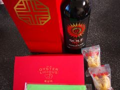 -斯普汇生蚝牛排馆(中骏世界城店)