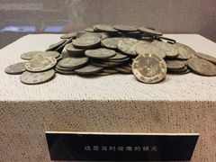 -上海公安博物馆