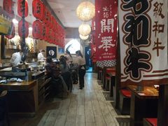 大堂-千代武日本料理(开发区店)