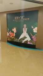 点击看大图 -丰联丽格医疗美容·联合丽格眼整形中心