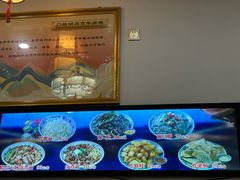 -门框胡同百年卤煮(前门店)