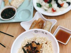 -小绍兴(南翔印象城店)