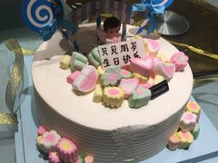 -Tomado绿色烘焙(大尧三路店)