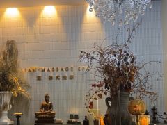 -涟LIAN·泰式按摩·MASSAGE·SPA(深业上城店)