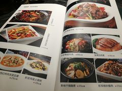 菜单-泉味道贵州厨房(三里河店)