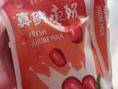 -一鸣真鲜奶吧(童家巷店)