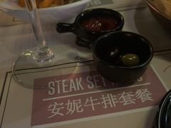 -安妮意大利餐厅(日坛店)