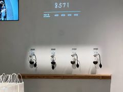 -喜茶(北京财富购物中心店)