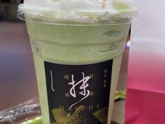 -茶米有言(城市市集龙之梦店)