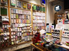 -猫的天空之城概念书店(苏州平江店)