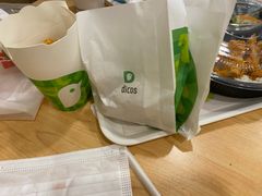 -德克士(砂之船奥特莱斯店)