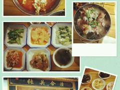 android_upload_pic-张关合渣(航空大道店)