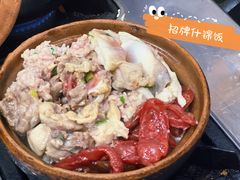 -潮香兴煲仔饭(莲花路店)