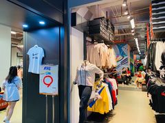 -五环Outlets(高新工厂店)