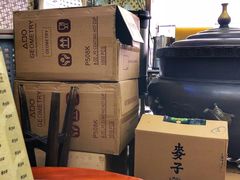 -公利真料竹蔗水(中环店)