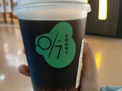 -宝珠奶酪(闵行仲盛店)