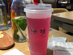 -山城外·非遗酸菜鱼(新都汇融店)