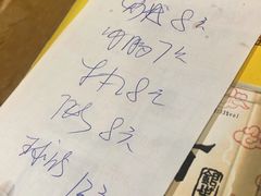 -苏记餐厅(叠南店)