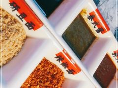 -柳飘飘亚洲烤肉集合店(太古里店)