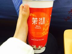 -茉沏(张家港步行街店)