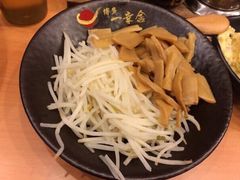 -博多一幸舍(侨福芳草地购物中心店)