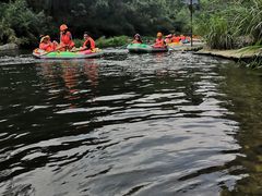 -仙山谷激浪漂流