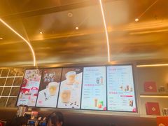 -Tims天好咖啡(河西万象城店)