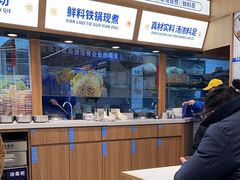 -粉小主·贵州酸汤牛肉粉(南京仙林金鹰店)