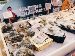 -盒马鲜生(宝地店)