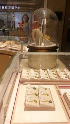 -中国黄金(福佳新天地店)