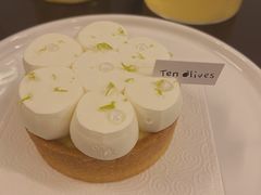 柚子柠檬塔-Ten Olives甜点