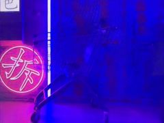 -关你鬼室大型密室逃脱(佛山创意园店)