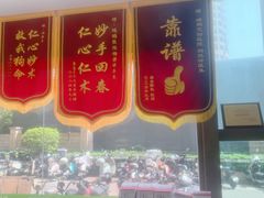 -瑞鹏宠物医院·骨科·猫科·内科(第一中心)