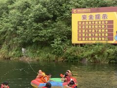 -龙井峡漂流