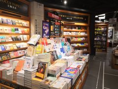 -西西弗书店&矢量咖啡(凯德晶萃广场店)