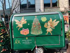 -杭州城中香格里拉大酒店