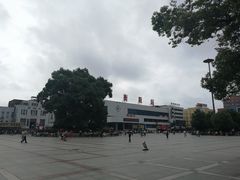 -衡阳站
