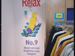 -Badmarket(庙前西街店)