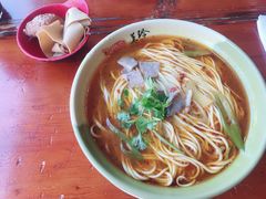 -美玲拉面(鞍山西道店)