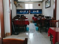 大堂-兴国苑酒店