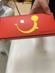 -苏州卫康美容医院