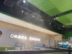 大堂-煲大王猪肚鸡·椰子鸡火锅(红谷滩万达店)