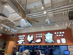 -云味馆·云南菜·云南米线(中洲店)