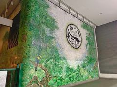 -自然博物馆(地铁站)