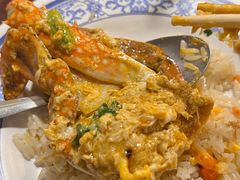 -Dang restaurant (patong phuket)