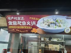 -回·龙虾铺·盆盆蟹·烧烤大排档(回龙观店)