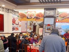 -玉华台饭庄(裕中西里小区店)